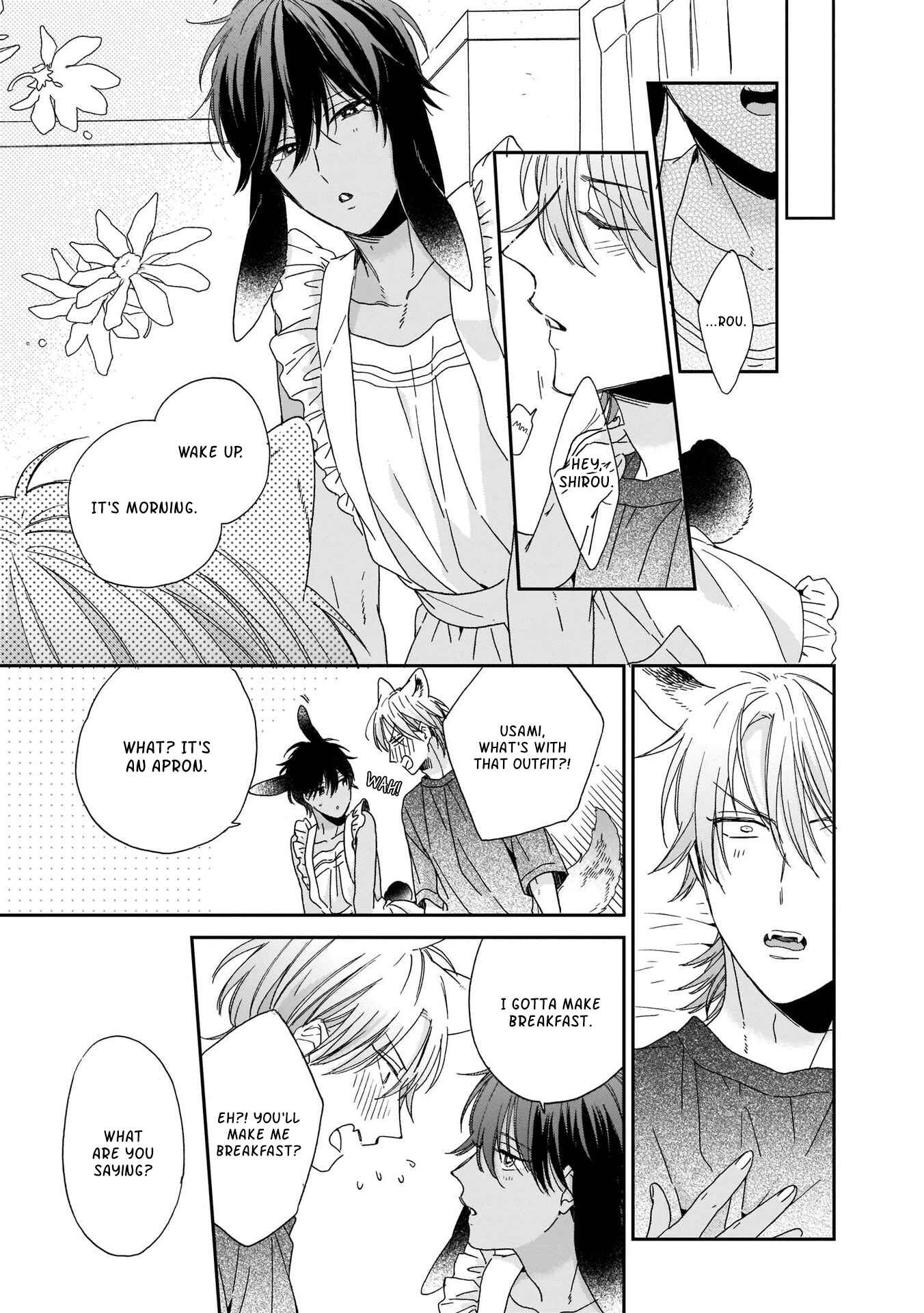 Page 27 Chapter 5 Ookami-kun wa Hanasanai