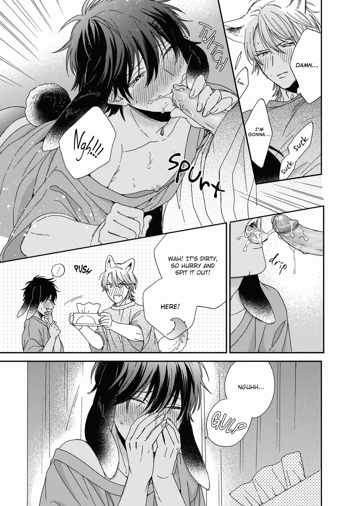 Page 31 Chapter 5 Ookami-kun wa Hanasanai