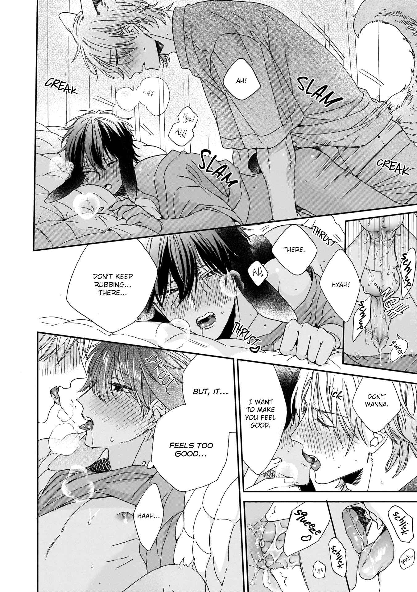 Page 36 Chapter 5 Ookami-kun wa Hanasanai