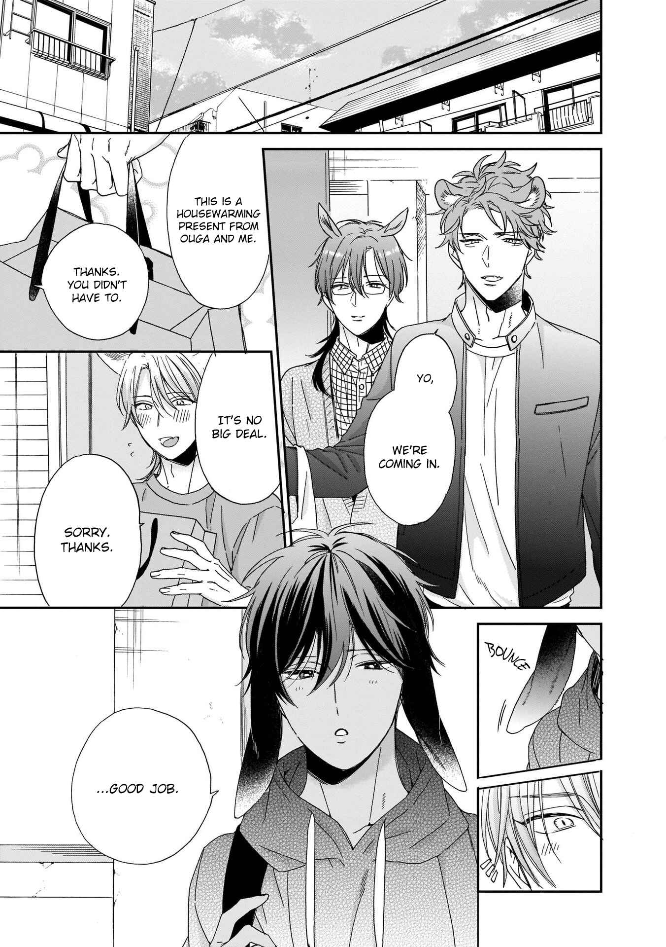 Page 8 Chapter 5 Ookami-kun wa Hanasanai