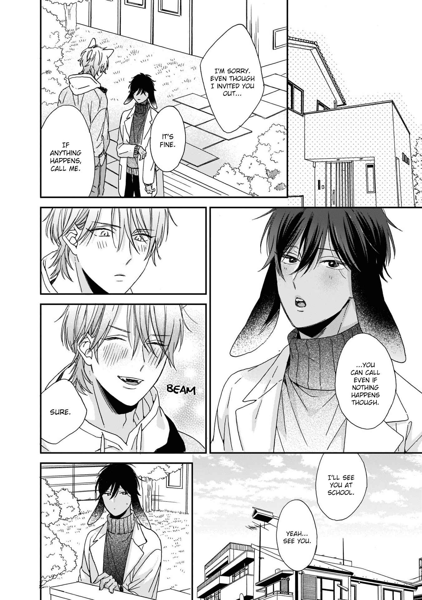 Page 14 Chapter 3 Ookami-kun wa Hanasanai