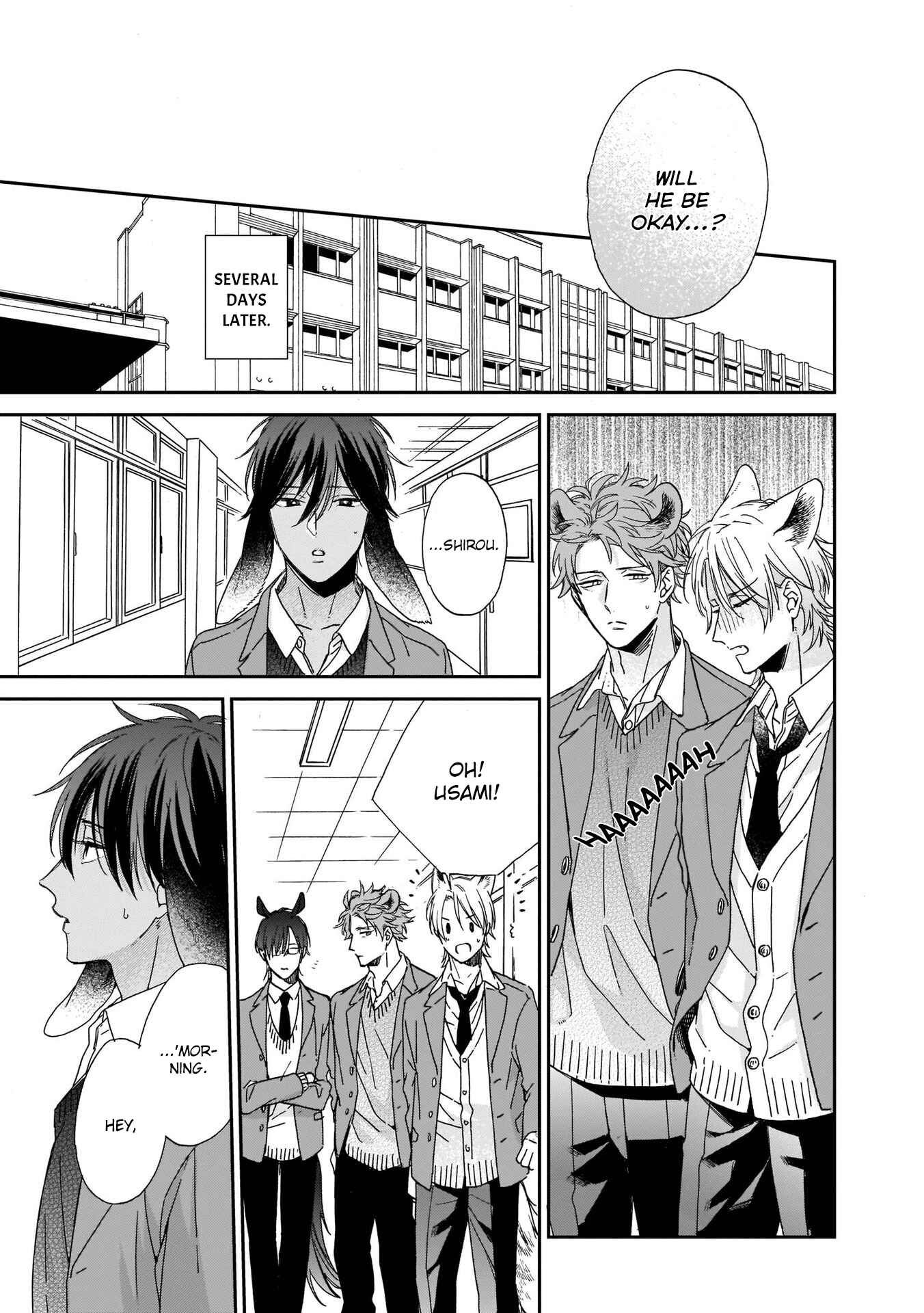 Page 15 Chapter 3 Ookami-kun wa Hanasanai