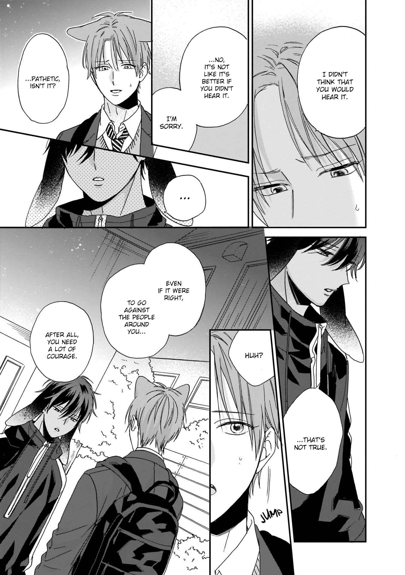 Page 25 Chapter 3 Ookami-kun wa Hanasanai