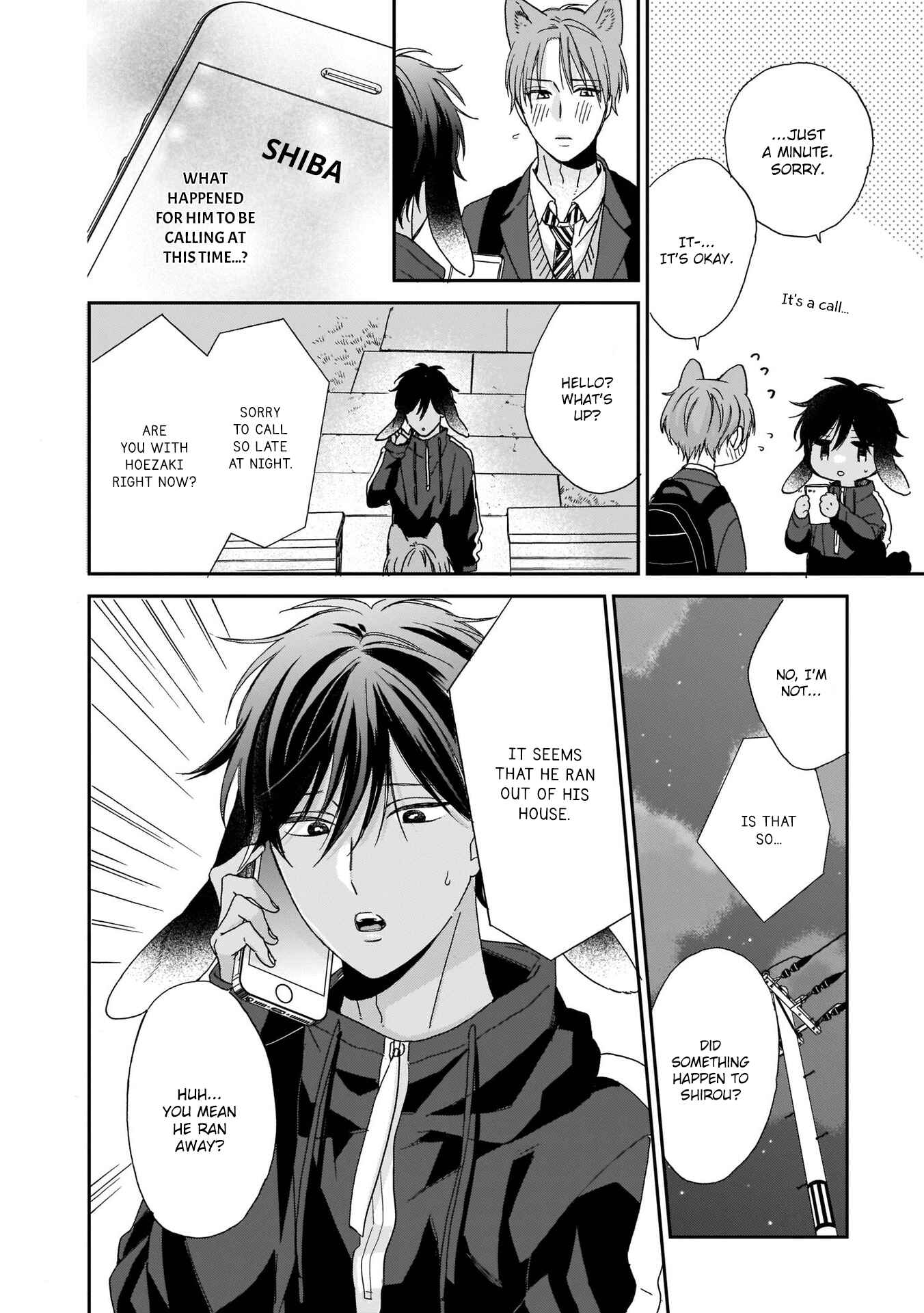 Page 28 Chapter 3 Ookami-kun wa Hanasanai