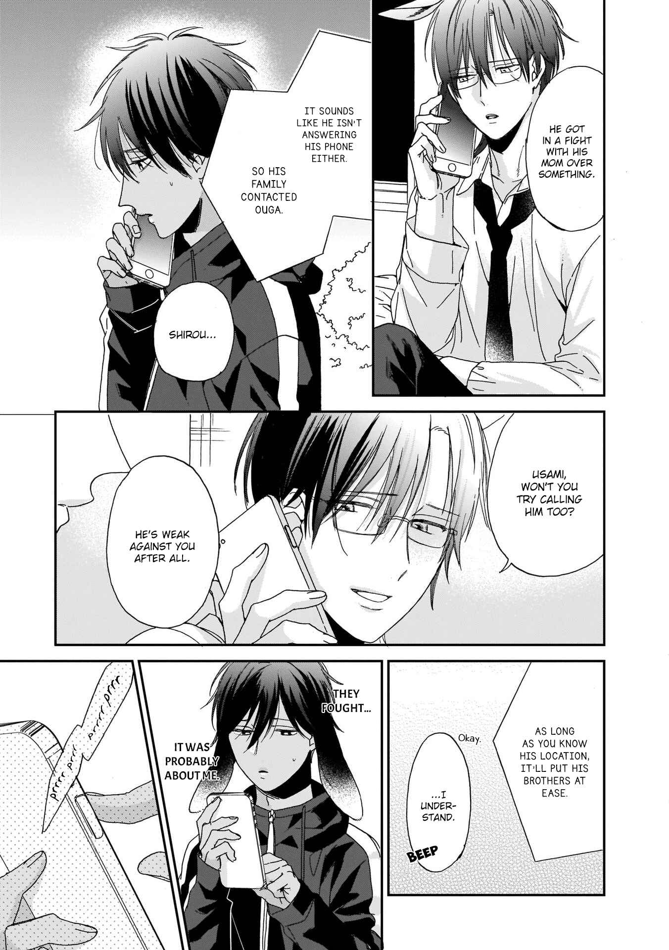 Page 29 Chapter 3 Ookami-kun wa Hanasanai