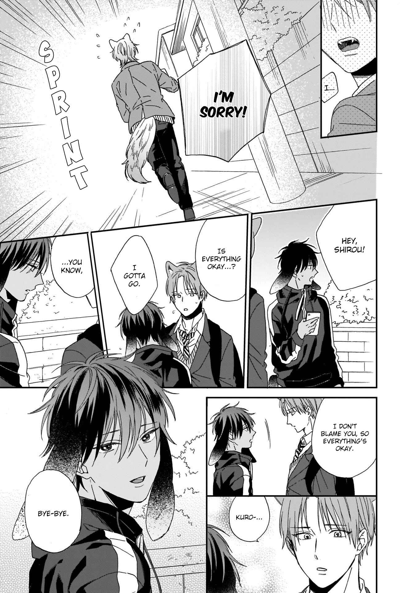 Page 31 Chapter 3 Ookami-kun wa Hanasanai