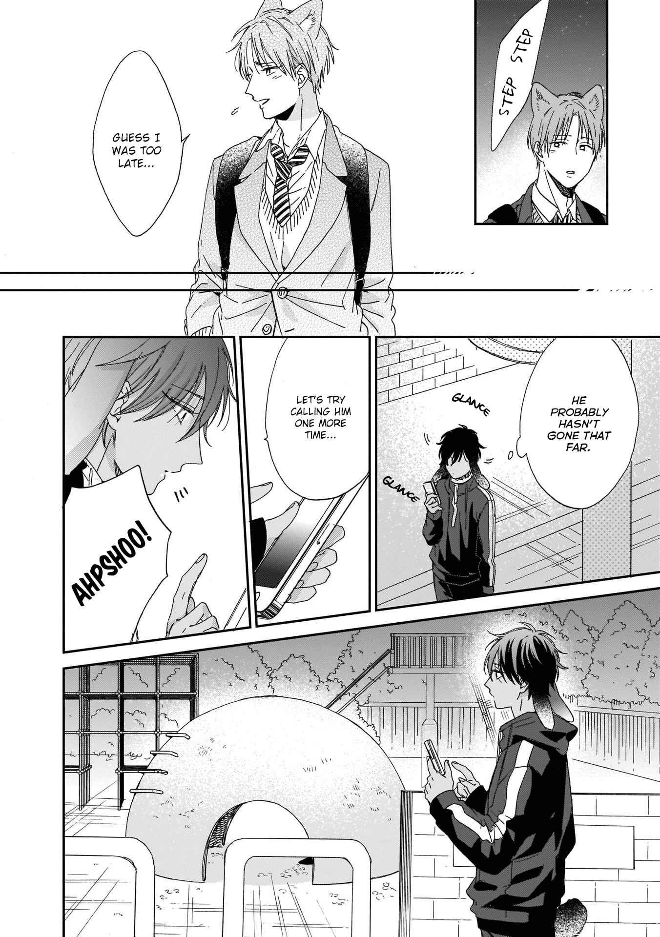 Page 32 Chapter 3 Ookami-kun wa Hanasanai