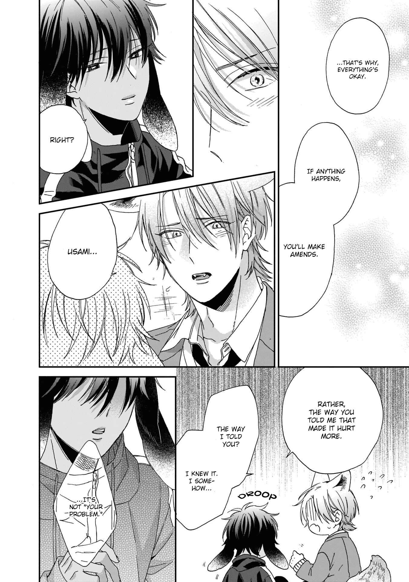 Page 39 Chapter 3 Ookami-kun wa Hanasanai