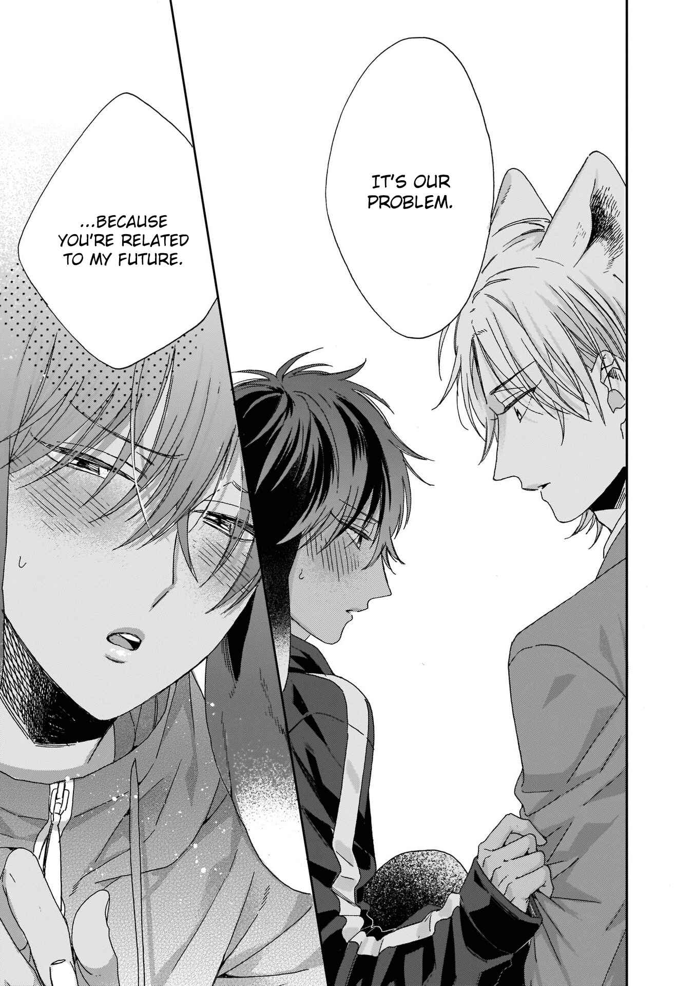 Page 40 Chapter 3 Ookami-kun wa Hanasanai
