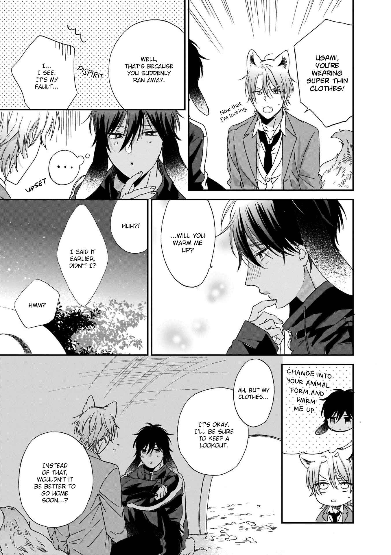 Page 42 Chapter 3 Ookami-kun wa Hanasanai