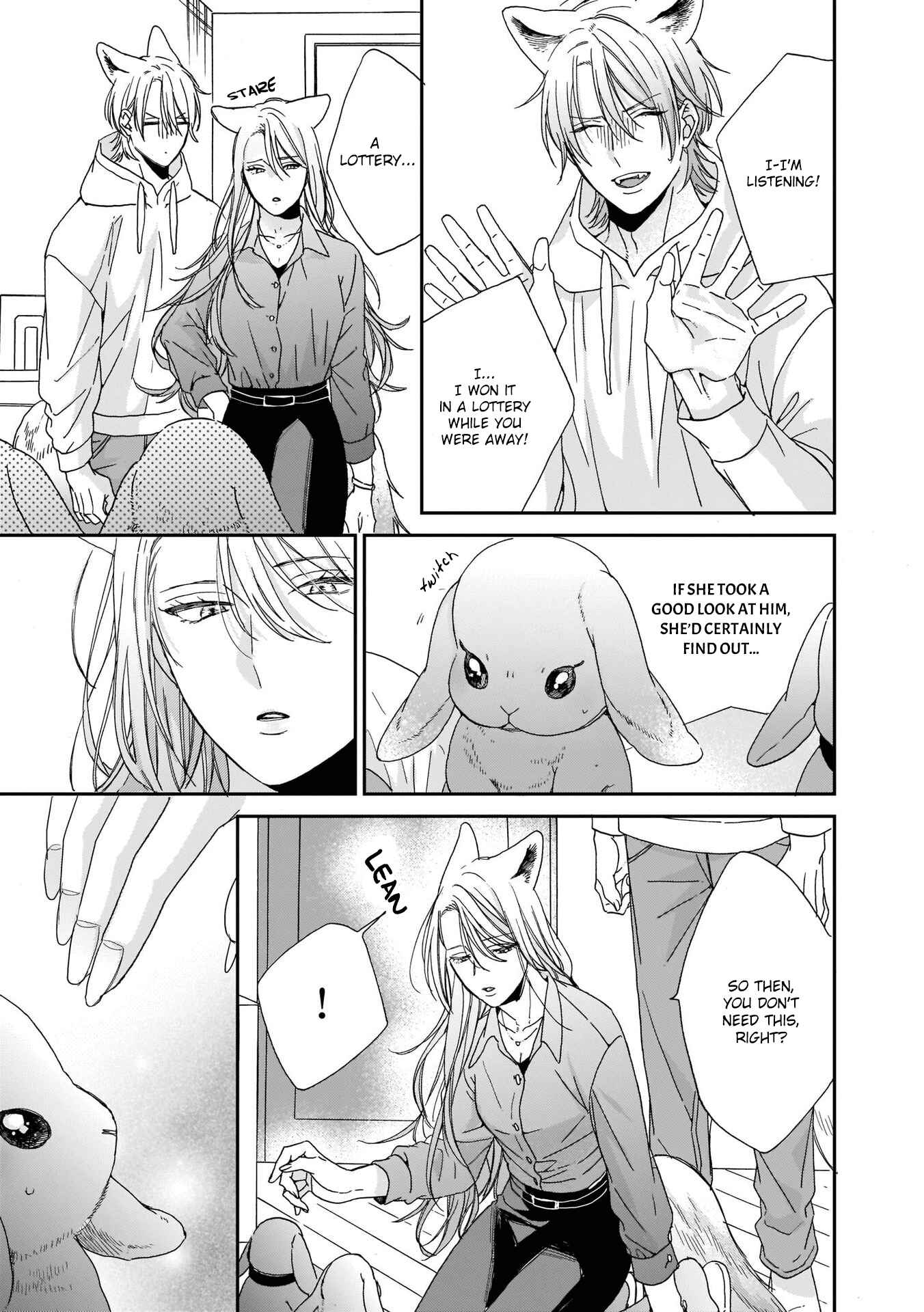 Page 7 Chapter 3 Ookami-kun wa Hanasanai