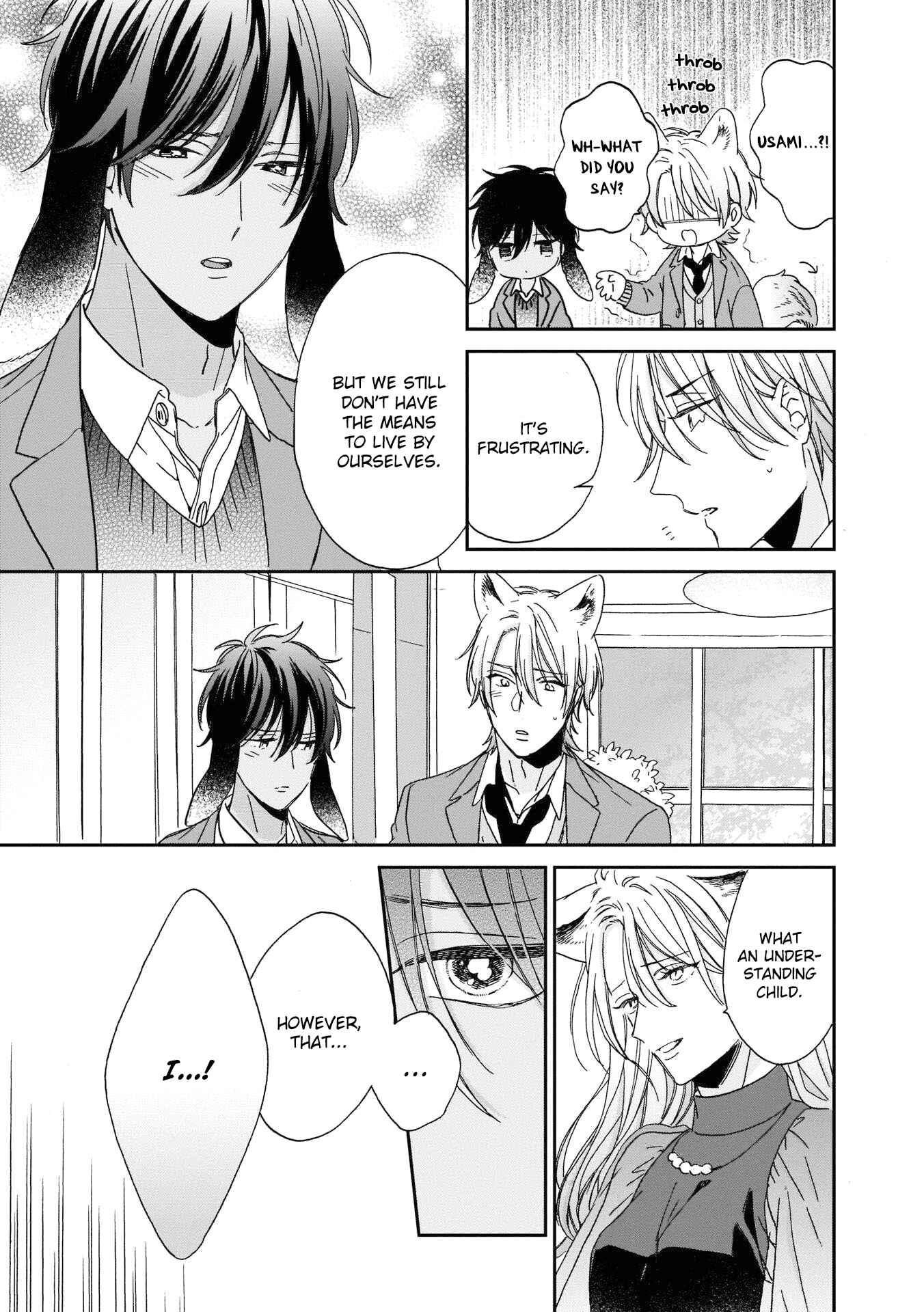 Page 10 Chapter 4 Ookami-kun wa Hanasanai
