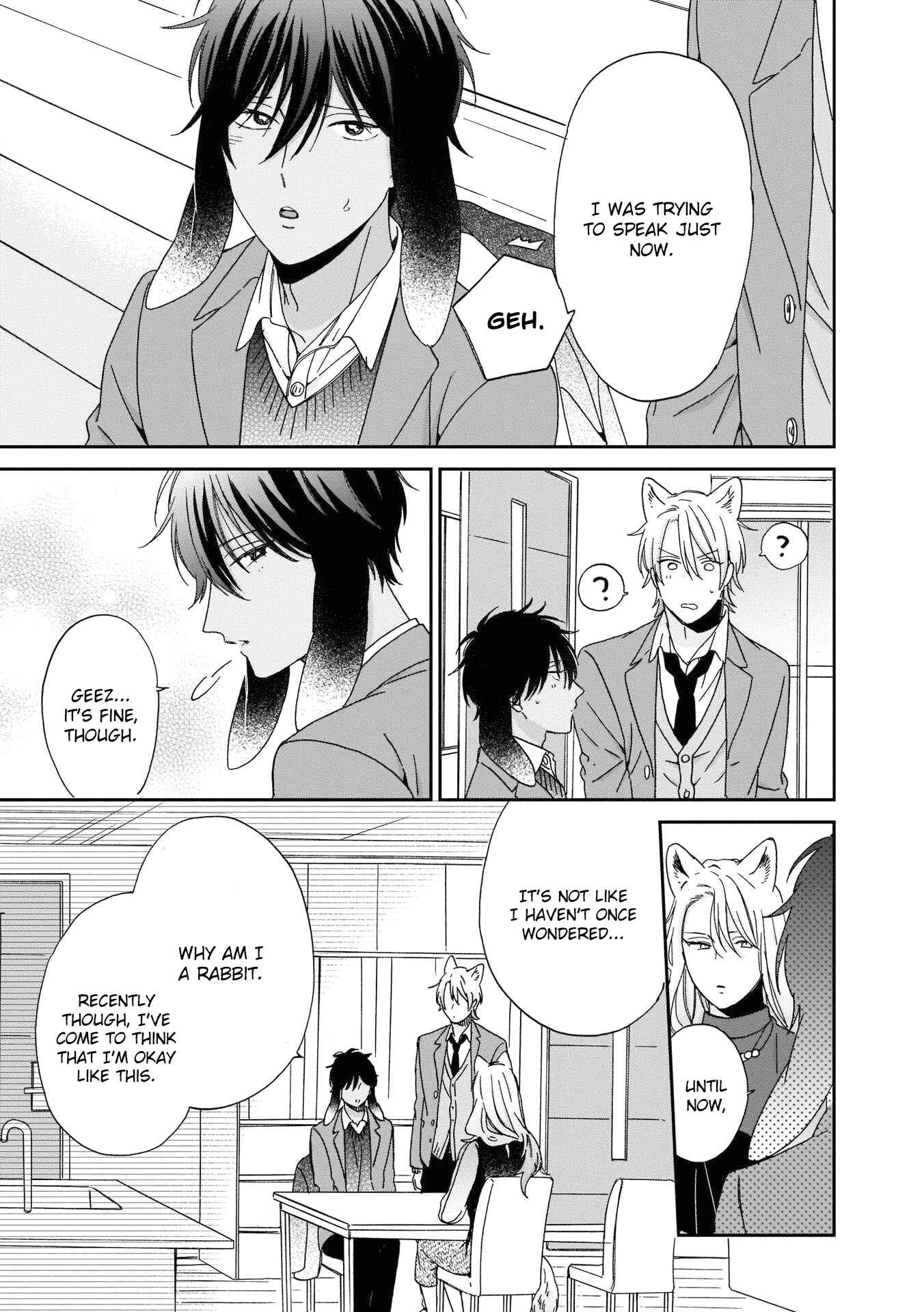 Page 12 Chapter 4 Ookami-kun wa Hanasanai