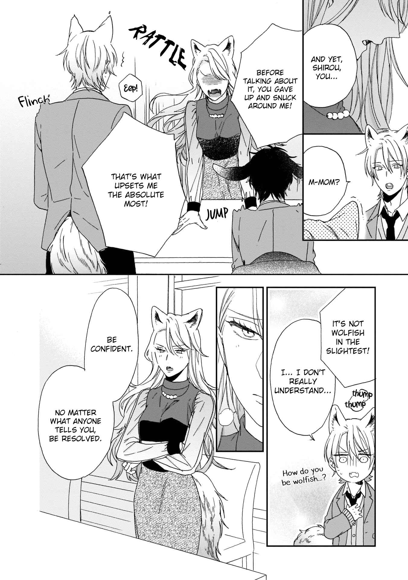 Page 17 Chapter 4 Ookami-kun wa Hanasanai