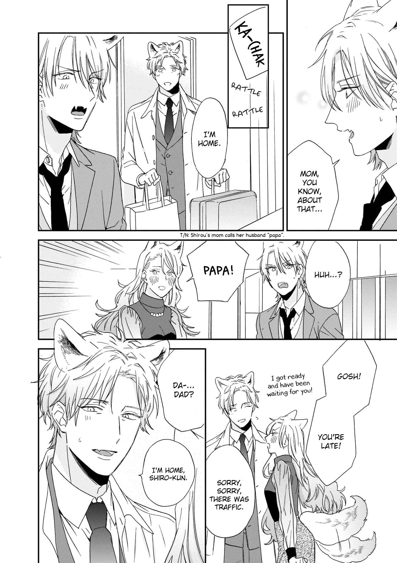 Page 19 Chapter 4 Ookami-kun wa Hanasanai