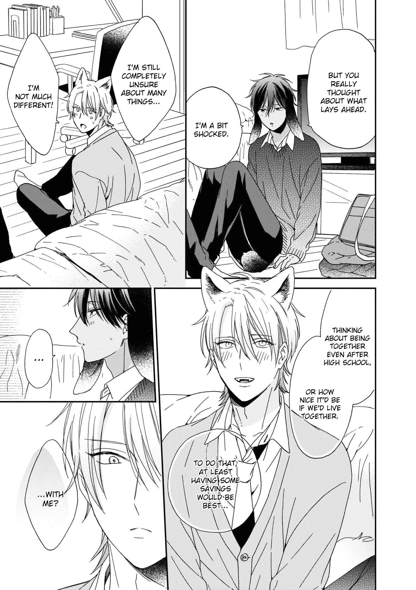 Page 26 Chapter 4 Ookami-kun wa Hanasanai