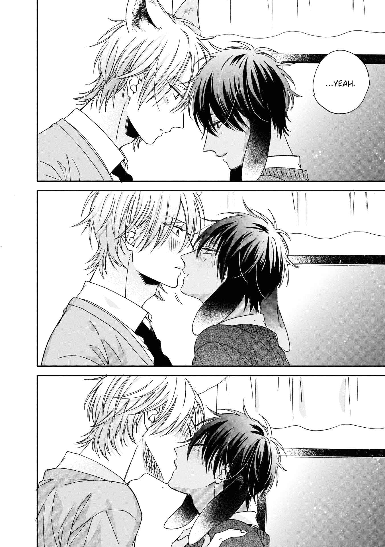 Page 32 Chapter 4 Ookami-kun wa Hanasanai