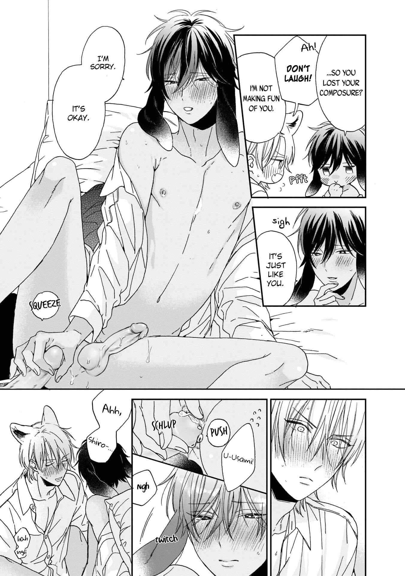 Page 35 Chapter 4 Ookami-kun wa Hanasanai