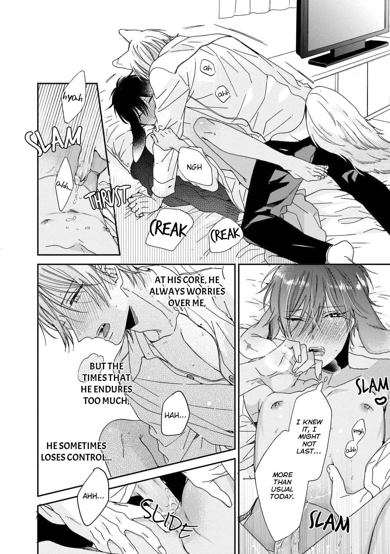 Page 36 Chapter 4 Ookami-kun wa Hanasanai