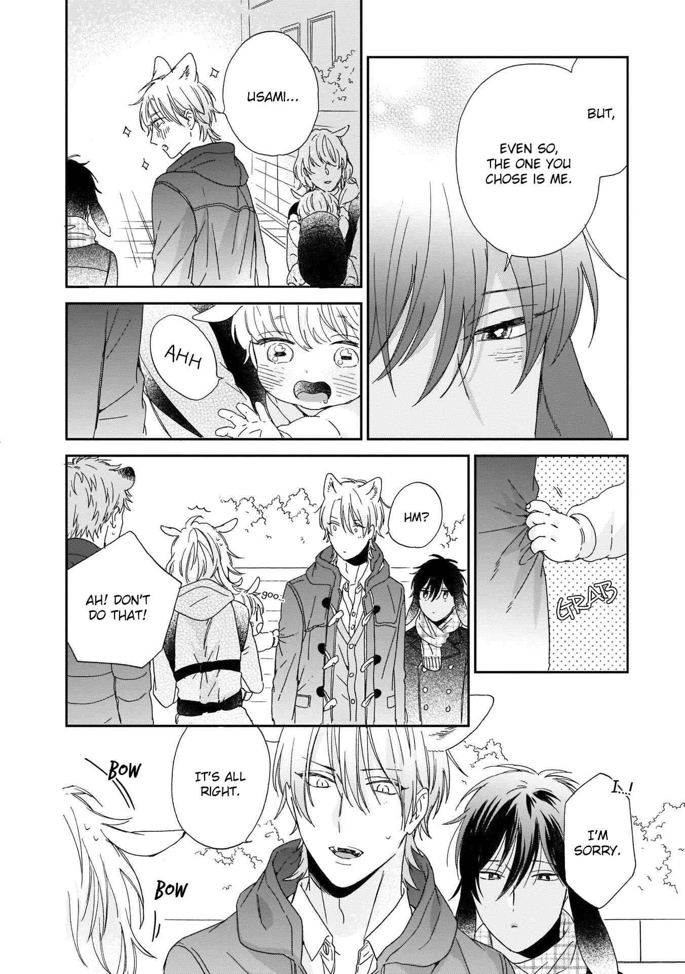 Page 40 Chapter 4 Ookami-kun wa Hanasanai