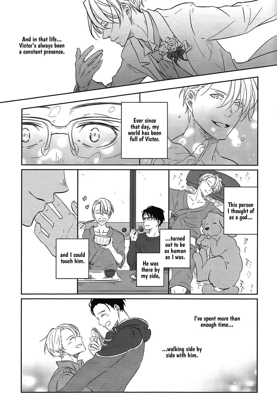 Page 11 Chapter Unknown_e1ec Yuri!!! on Ice - Vow to Stay by My Side and Never Leave (Doujinshi)