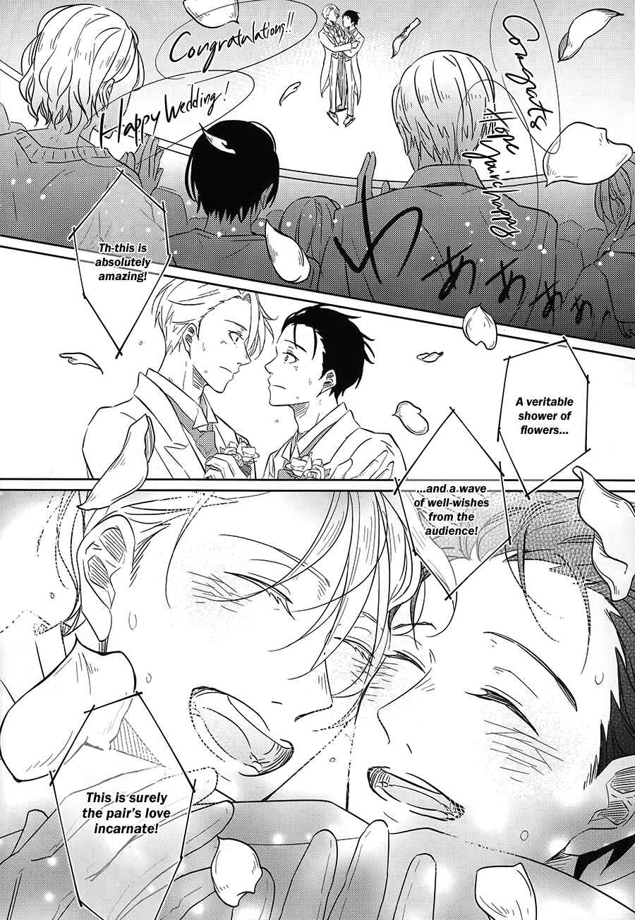 Page 18 Chapter Unknown_e1ec Yuri!!! on Ice - Vow to Stay by My Side and Never Leave (Doujinshi)