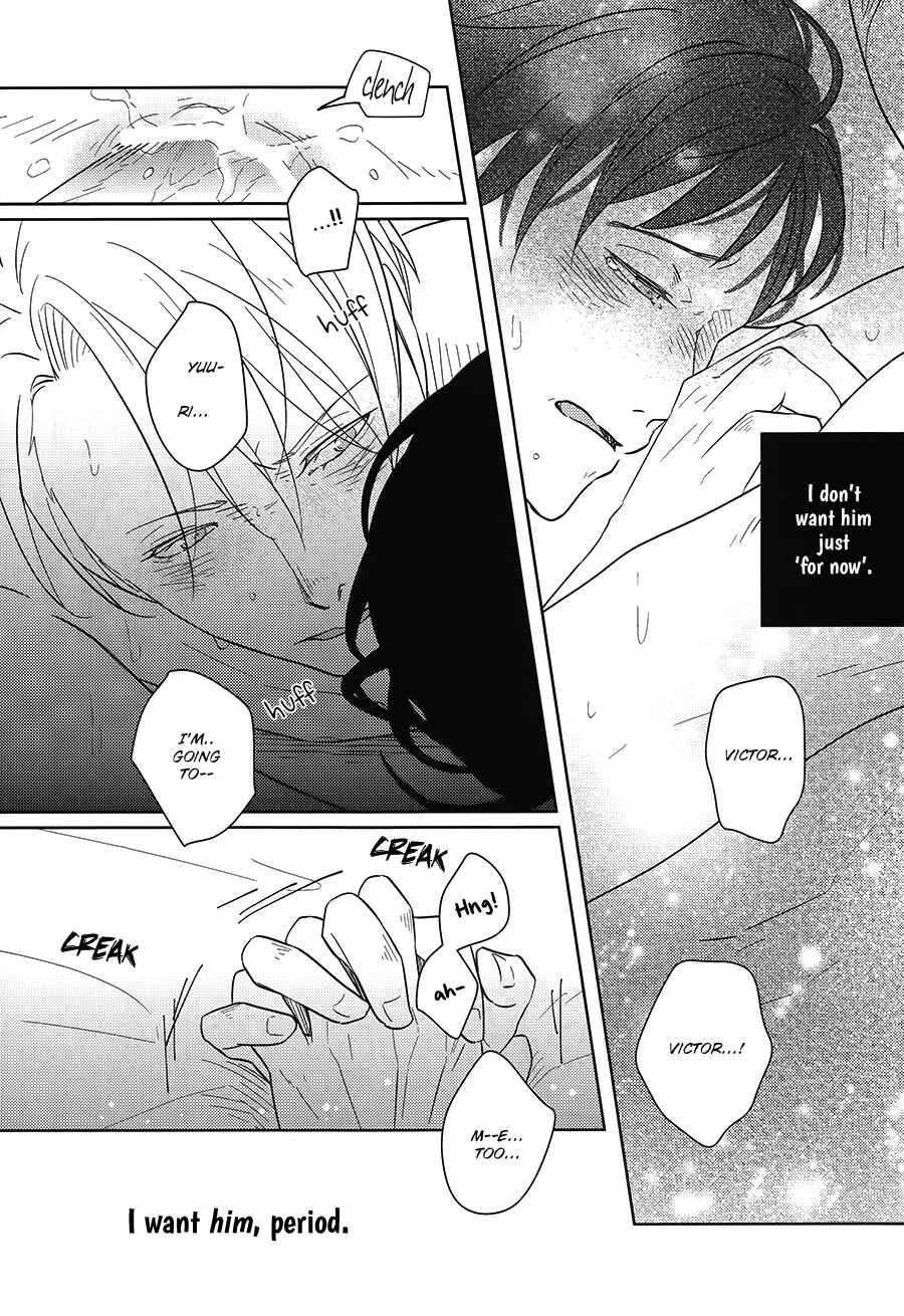 Page 24 Chapter Unknown_e1ec Yuri!!! on Ice - Vow to Stay by My Side and Never Leave (Doujinshi)