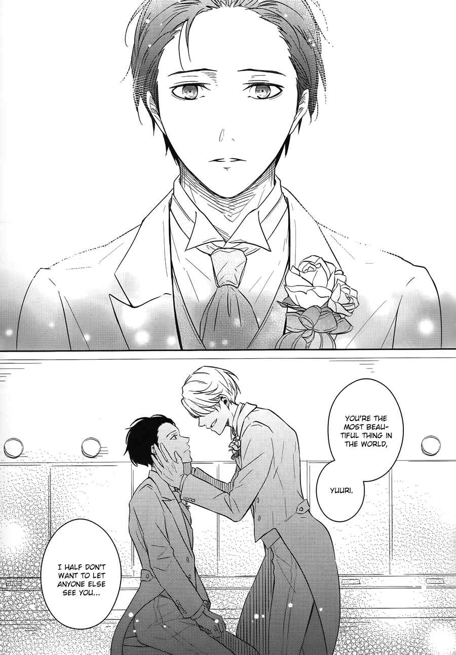 Page 5 Chapter Unknown_e1ec Yuri!!! on Ice - Vow to Stay by My Side and Never Leave (Doujinshi)