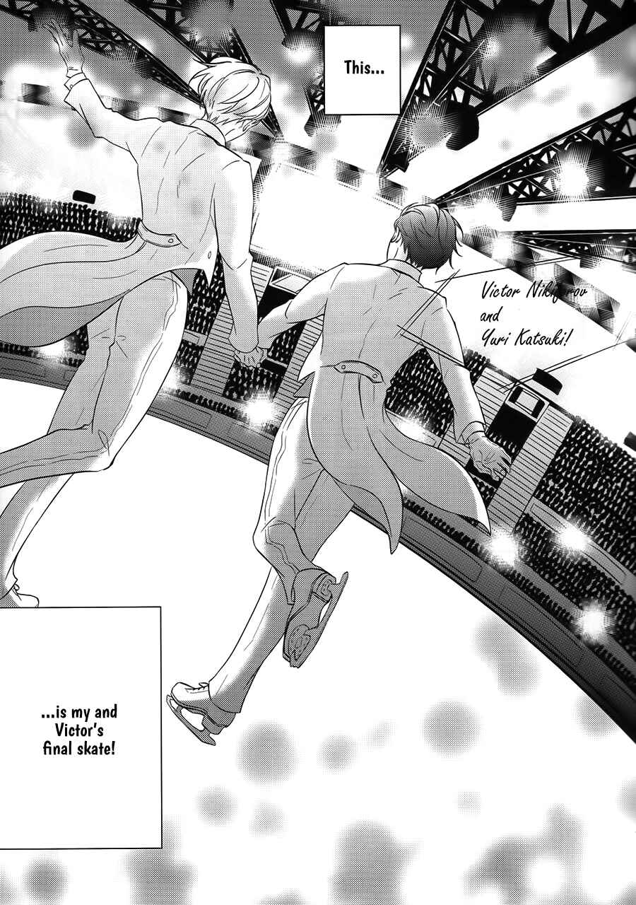 Page 9 Chapter Unknown_e1ec Yuri!!! on Ice - Vow to Stay by My Side and Never Leave (Doujinshi)