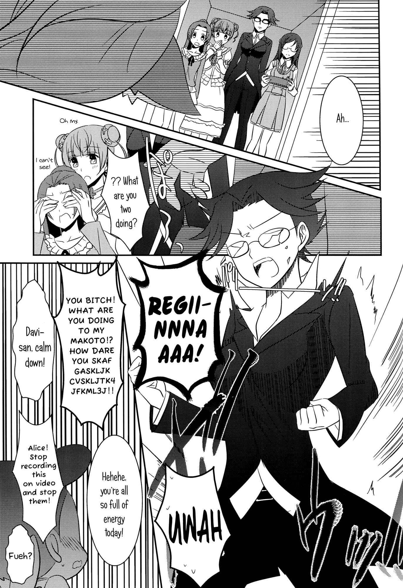 Page 8 Chapter 2 Dokidoki! PreCure - Wanko no Tadashii Shitsuke-kata (Doujinshi)