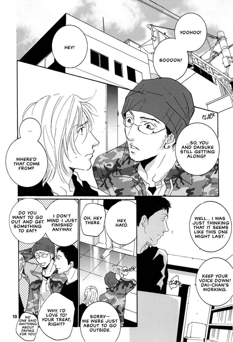 Page 12 Chapter Unknown_13c5 Not/Love - Kare to Sumu Wake (Doujinshi)