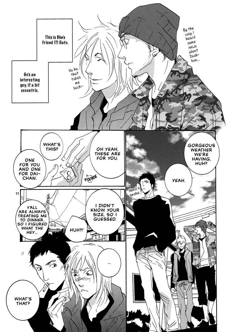 Page 13 Chapter Unknown_13c5 Not/Love - Kare to Sumu Wake (Doujinshi)