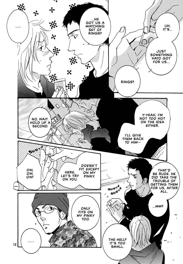 Page 14 Chapter Unknown_13c5 Not/Love - Kare to Sumu Wake (Doujinshi)