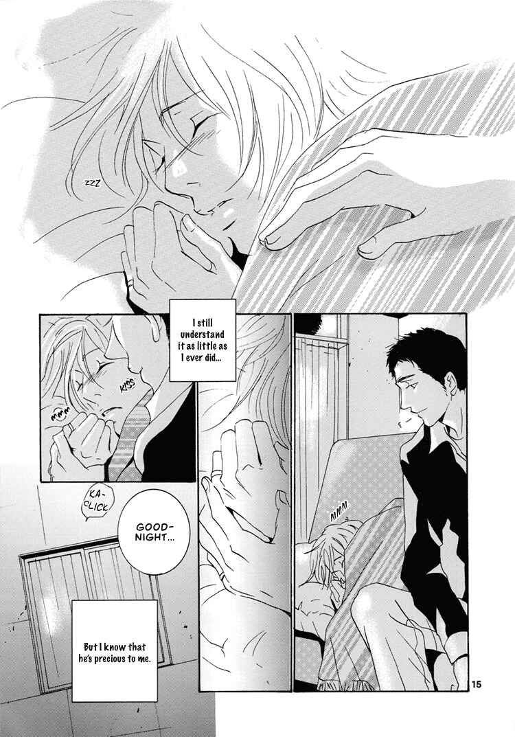 Page 17 Chapter Unknown_13c5 Not/Love - Kare to Sumu Wake (Doujinshi)
