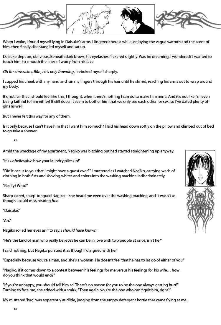 Page 24 Chapter Unknown_13c5 Not/Love - Kare to Sumu Wake (Doujinshi)