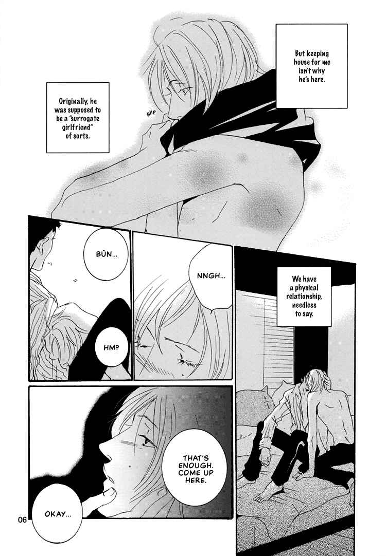 Page 8 Chapter Unknown_13c5 Not/Love - Kare to Sumu Wake (Doujinshi)