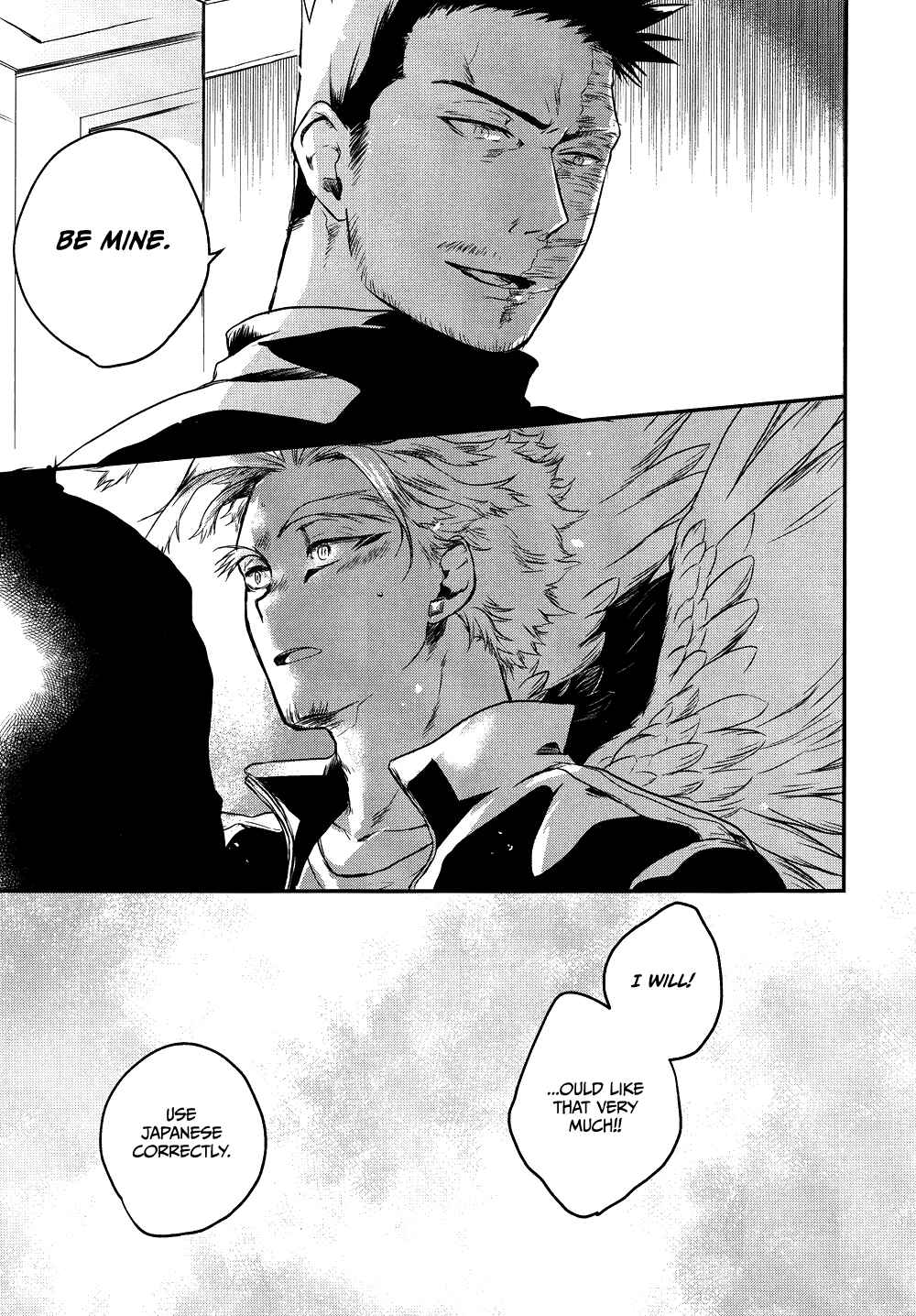 Page 27 Chapter Unknown_78a3 Boku no Hero Academia - If You Care (Doujinshi)