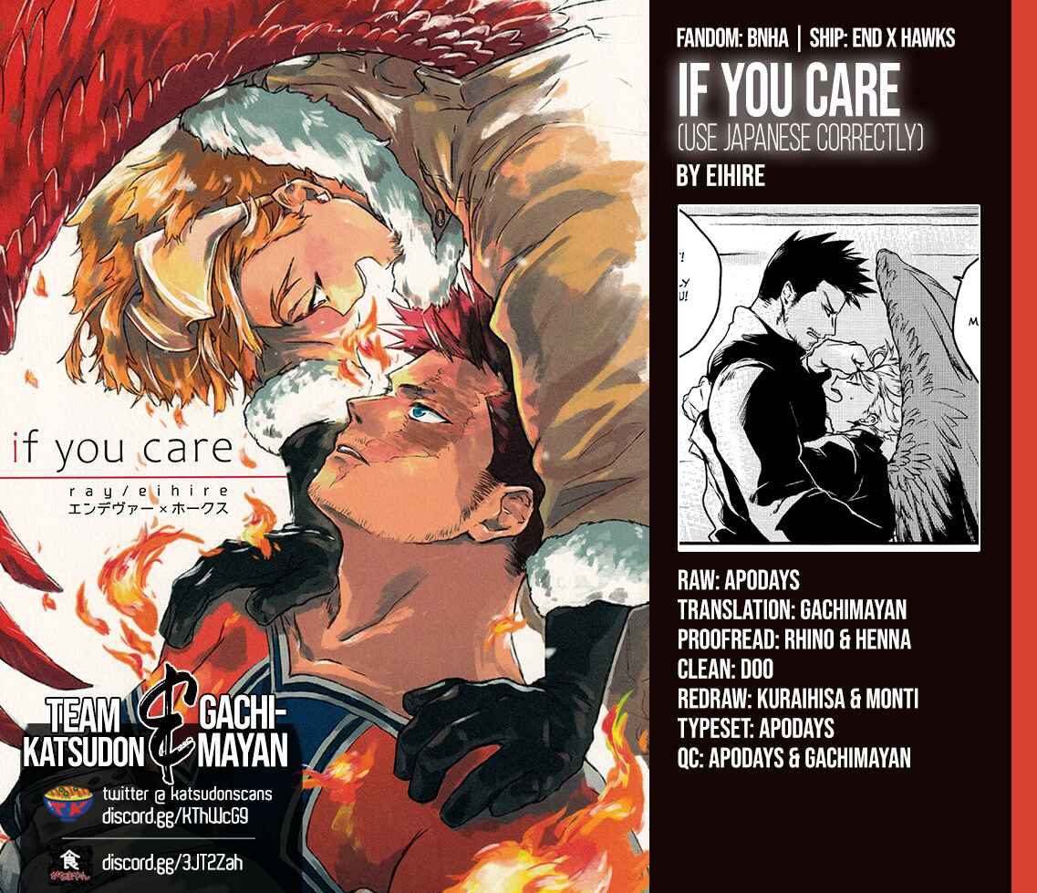 Page 33 Chapter Unknown_78a3 Boku no Hero Academia - If You Care (Doujinshi)