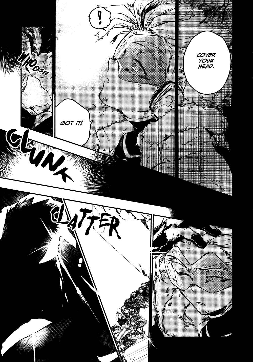 Page 7 Chapter Unknown_78a3 Boku no Hero Academia - If You Care (Doujinshi)