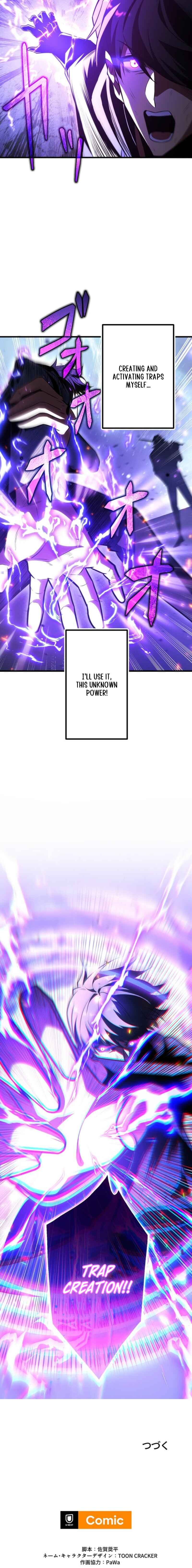 Page 23 Chapter 3 The Omniscient and Omnipotent Trap Master