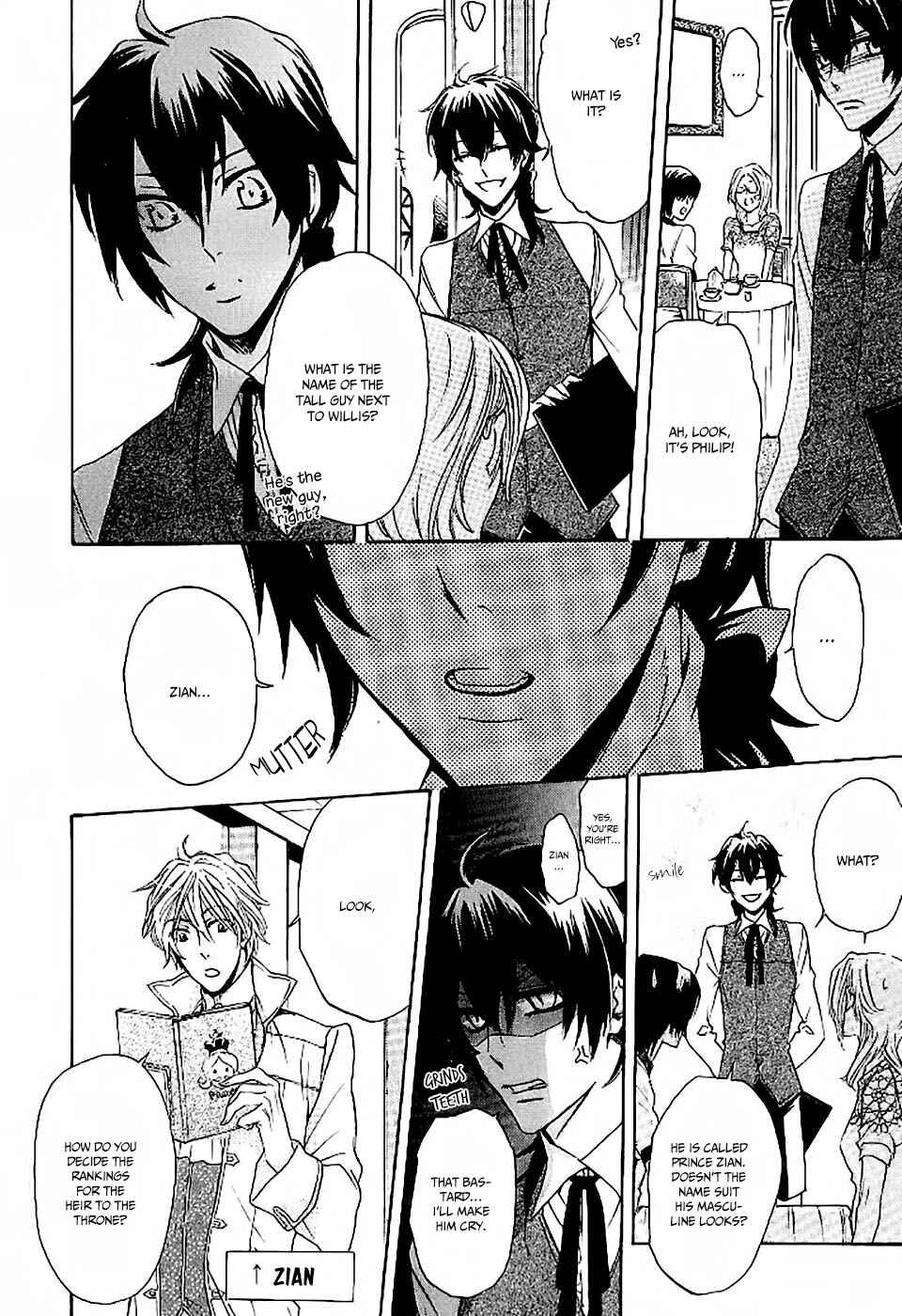 Page 14 Chapter 2 Oujisama wa Yuuutsu