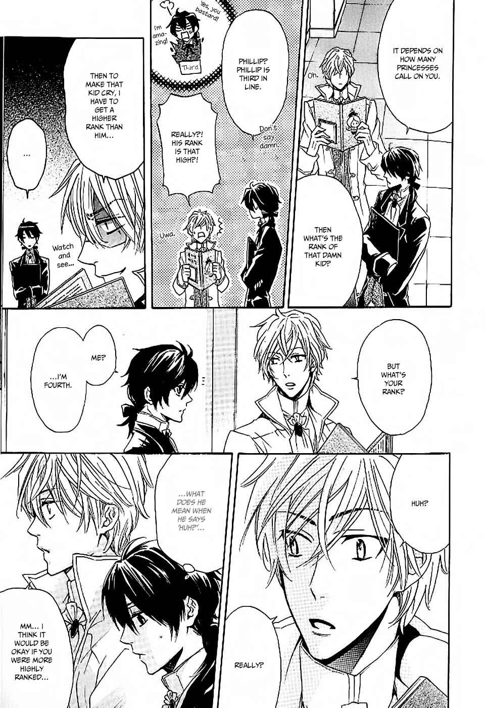 Page 15 Chapter 2 Oujisama wa Yuuutsu