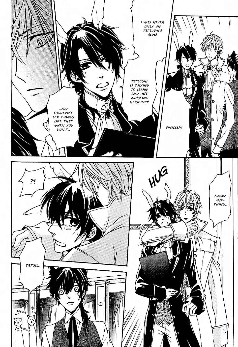 Page 22 Chapter 2 Oujisama wa Yuuutsu