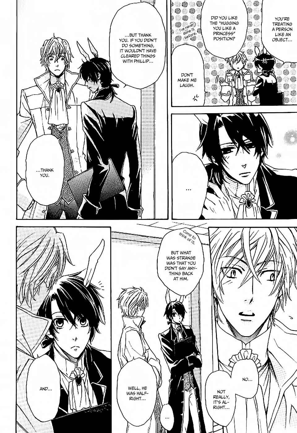 Page 24 Chapter 2 Oujisama wa Yuuutsu