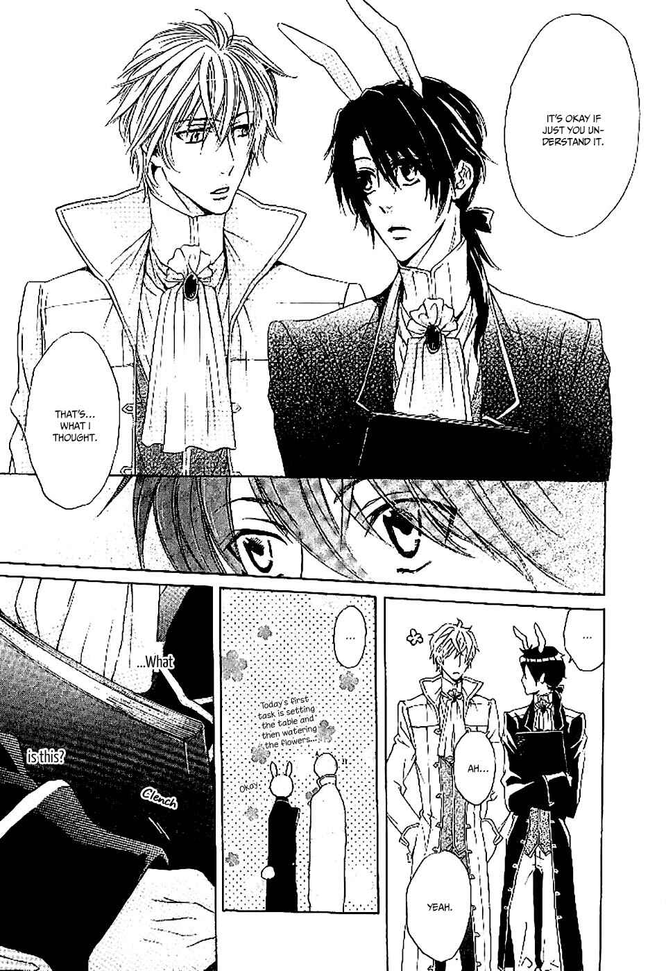 Page 25 Chapter 2 Oujisama wa Yuuutsu