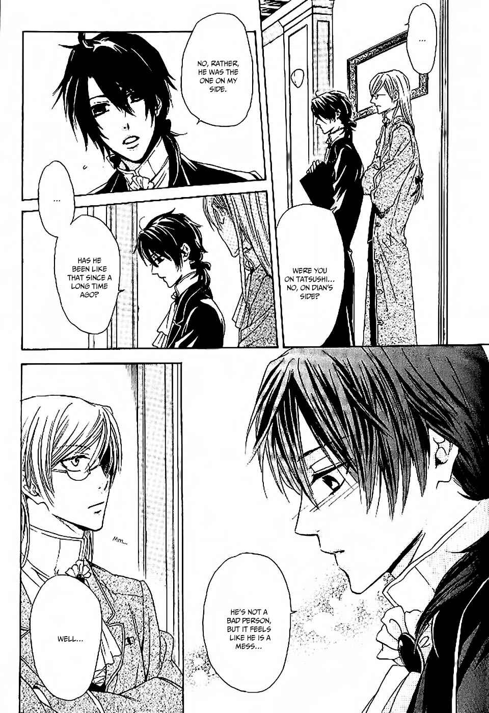 Page 27 Chapter 2 Oujisama wa Yuuutsu