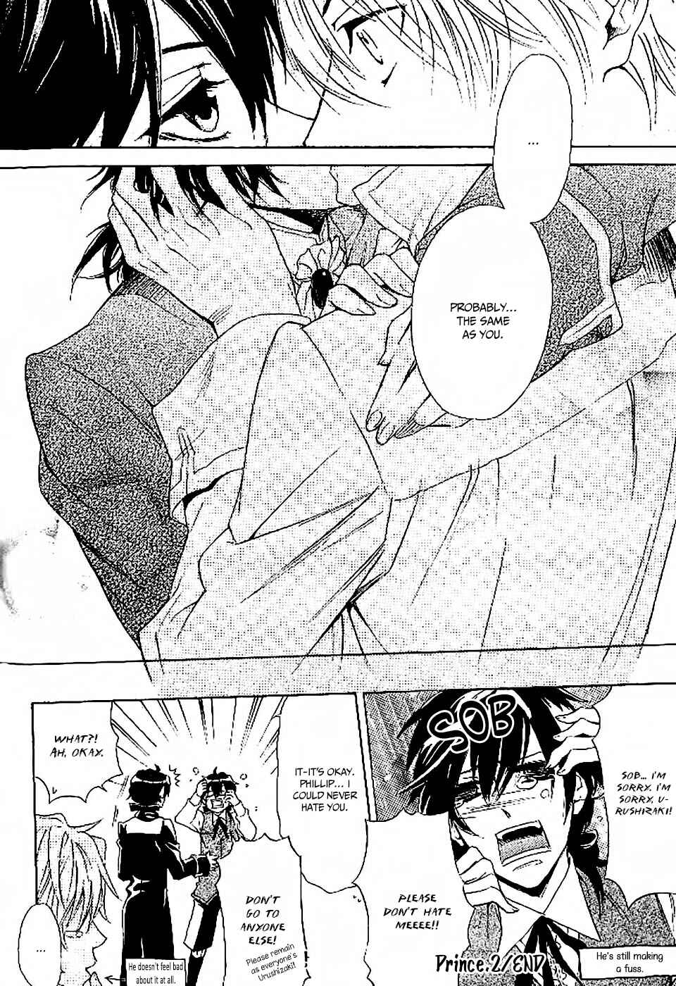 Page 32 Chapter 2 Oujisama wa Yuuutsu