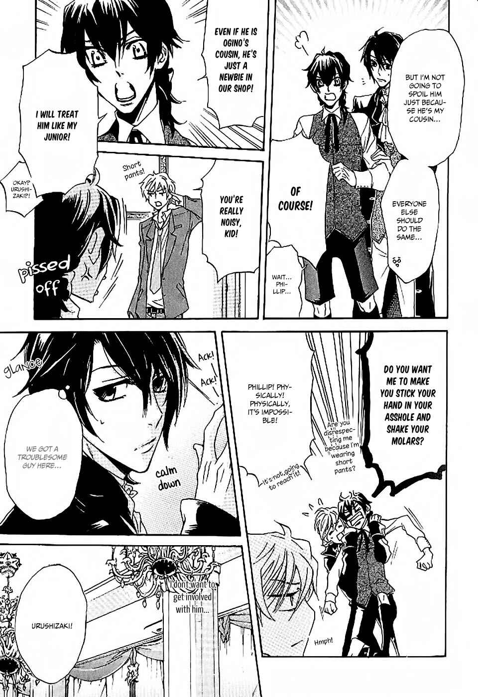 Page 5 Chapter 2 Oujisama wa Yuuutsu