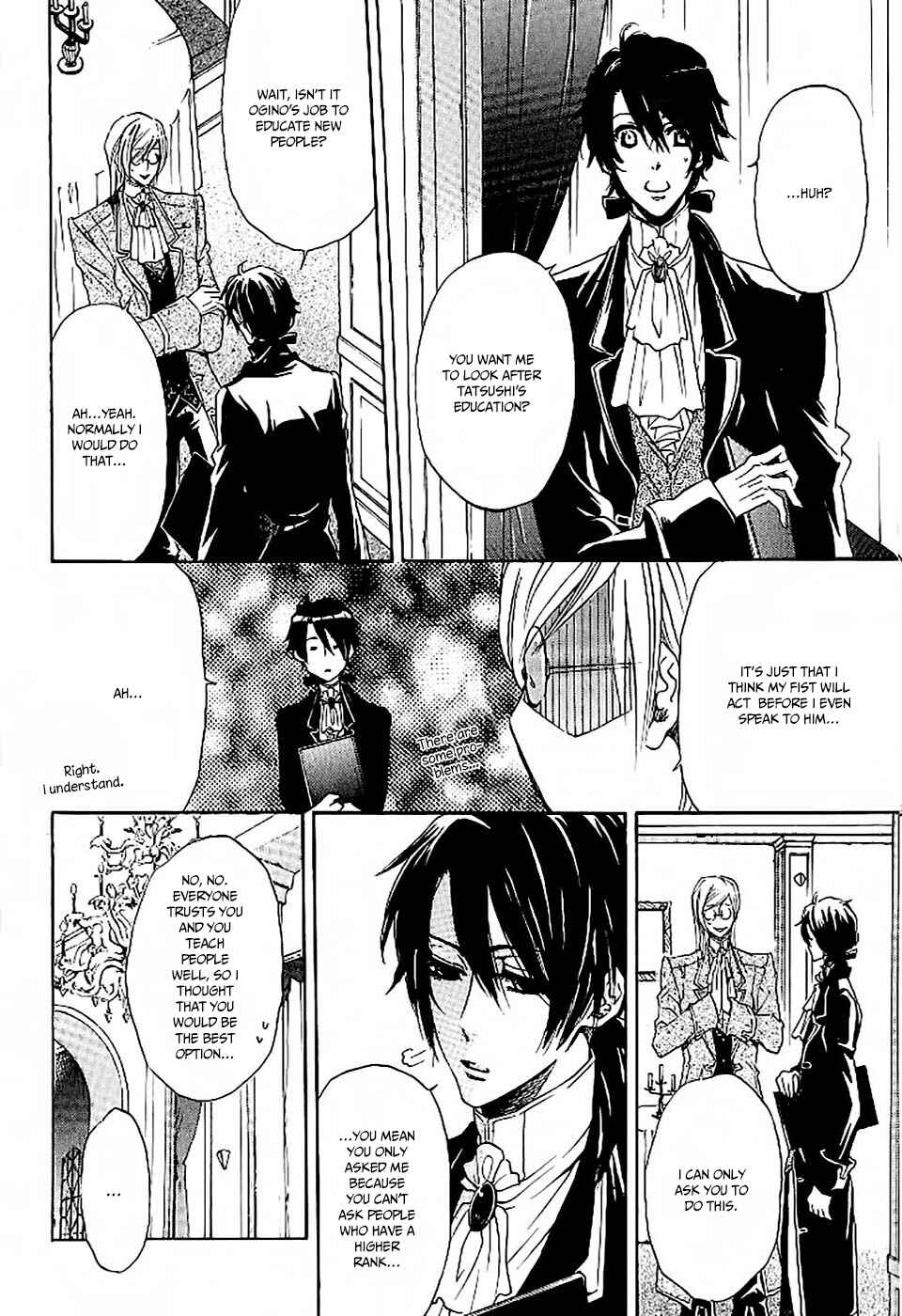 Page 6 Chapter 2 Oujisama wa Yuuutsu