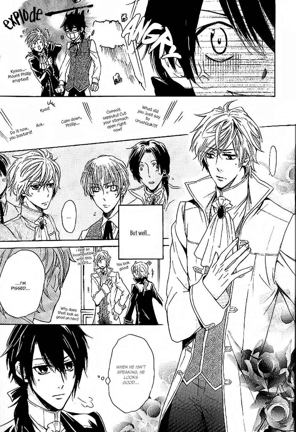 Page 9 Chapter 2 Oujisama wa Yuuutsu